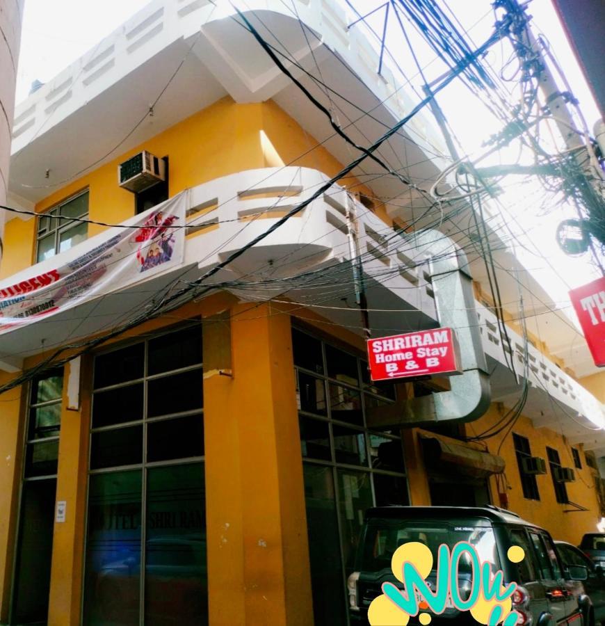 Shri Ram Home Stay Yeni Delhi Dış mekan fotoğraf